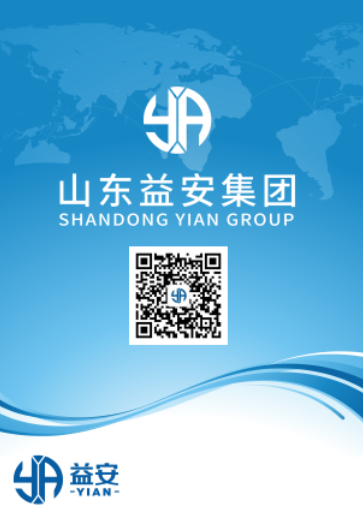 微信图片_20200518112048.png